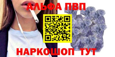 марки lsd Магнитогорск