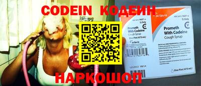 мефедрон VHQ Магадан
