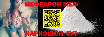 марки lsd Магнитогорск