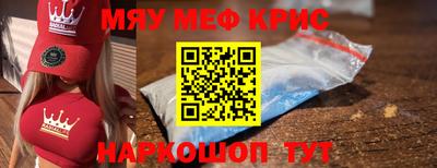 марки lsd Магнитогорск