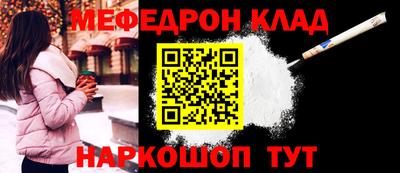 марки lsd Магнитогорск