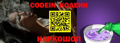 мефедрон VHQ Магадан
