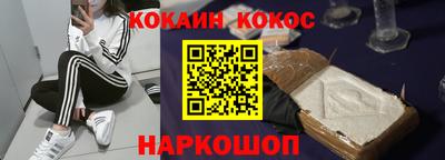 марки lsd Магнитогорск