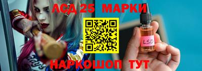 бутик Майкоп