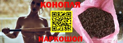 марки lsd Магнитогорск