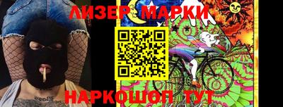 мефедрон VHQ Магадан