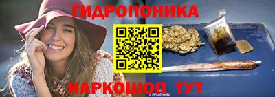 мефедрон VHQ Магадан