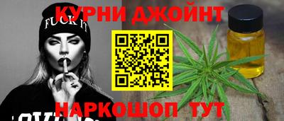 бутик Майкоп