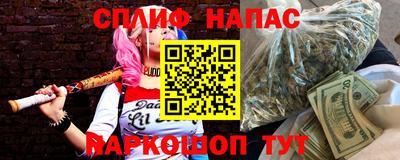 бутик Майкоп