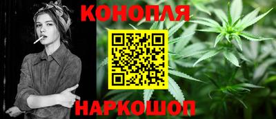 марки lsd Магнитогорск