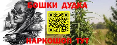 марки lsd Магнитогорск