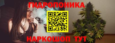 мефедрон VHQ Магадан