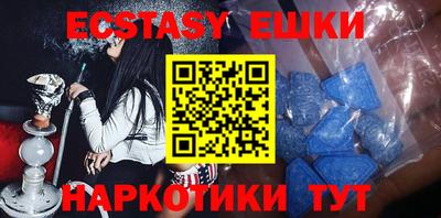 марки lsd Магнитогорск