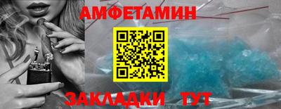 марки lsd Магнитогорск