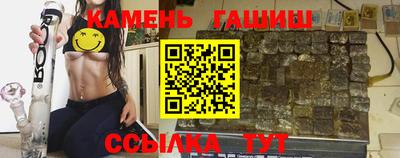 марки lsd Магнитогорск