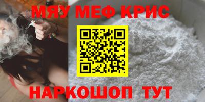 марки lsd Магнитогорск