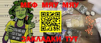 марки lsd Магнитогорск